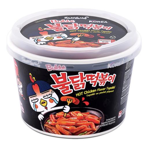 tteokbokki samyang