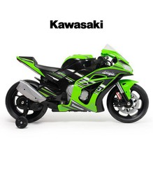 moto electrique kawasaki 12v