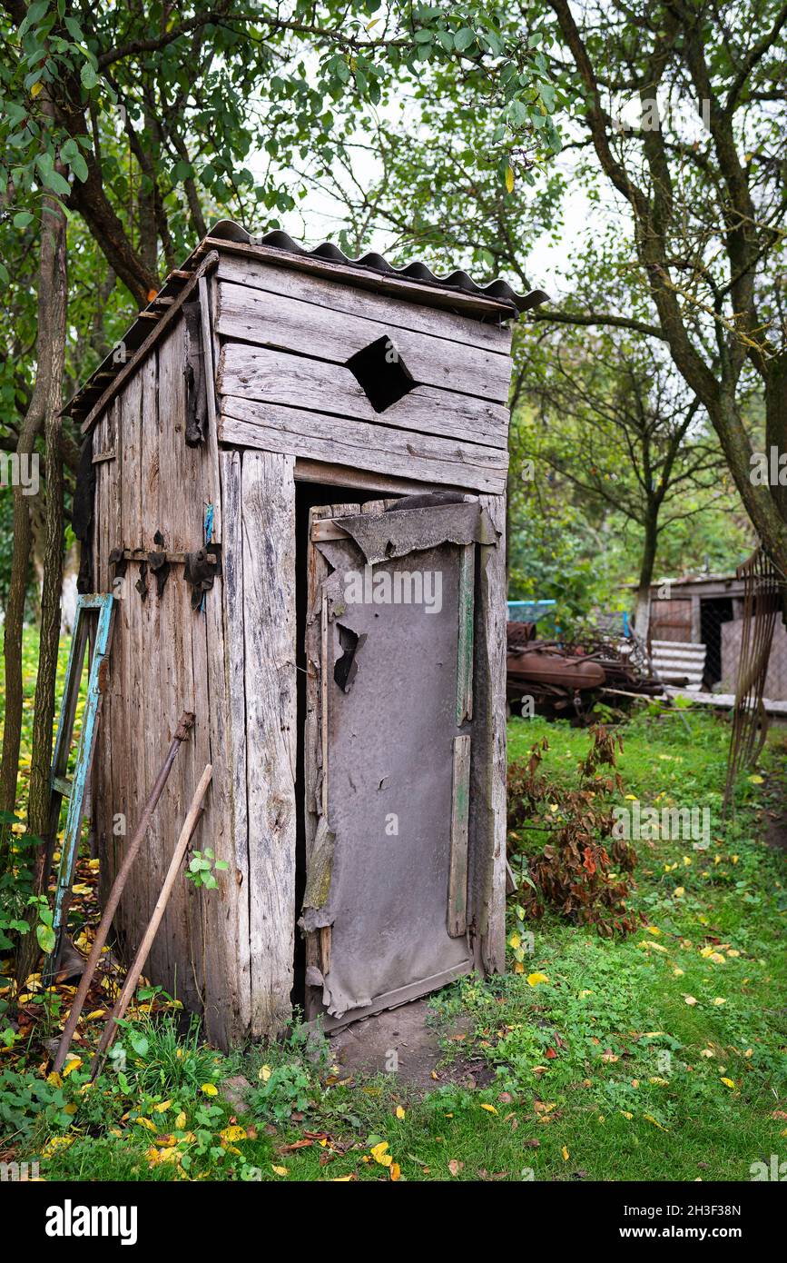 old wooden toilet