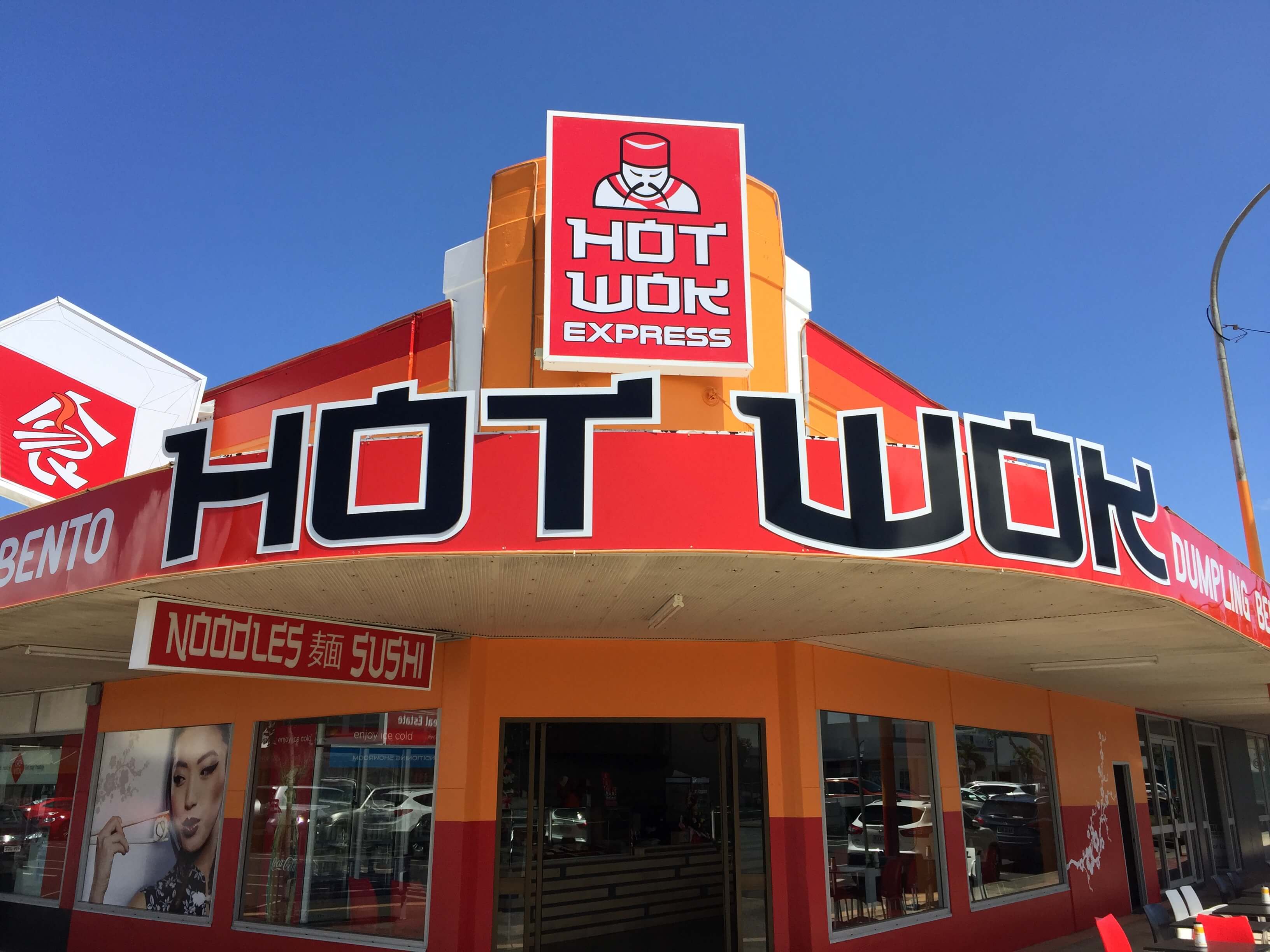 hot wok express noodle bar