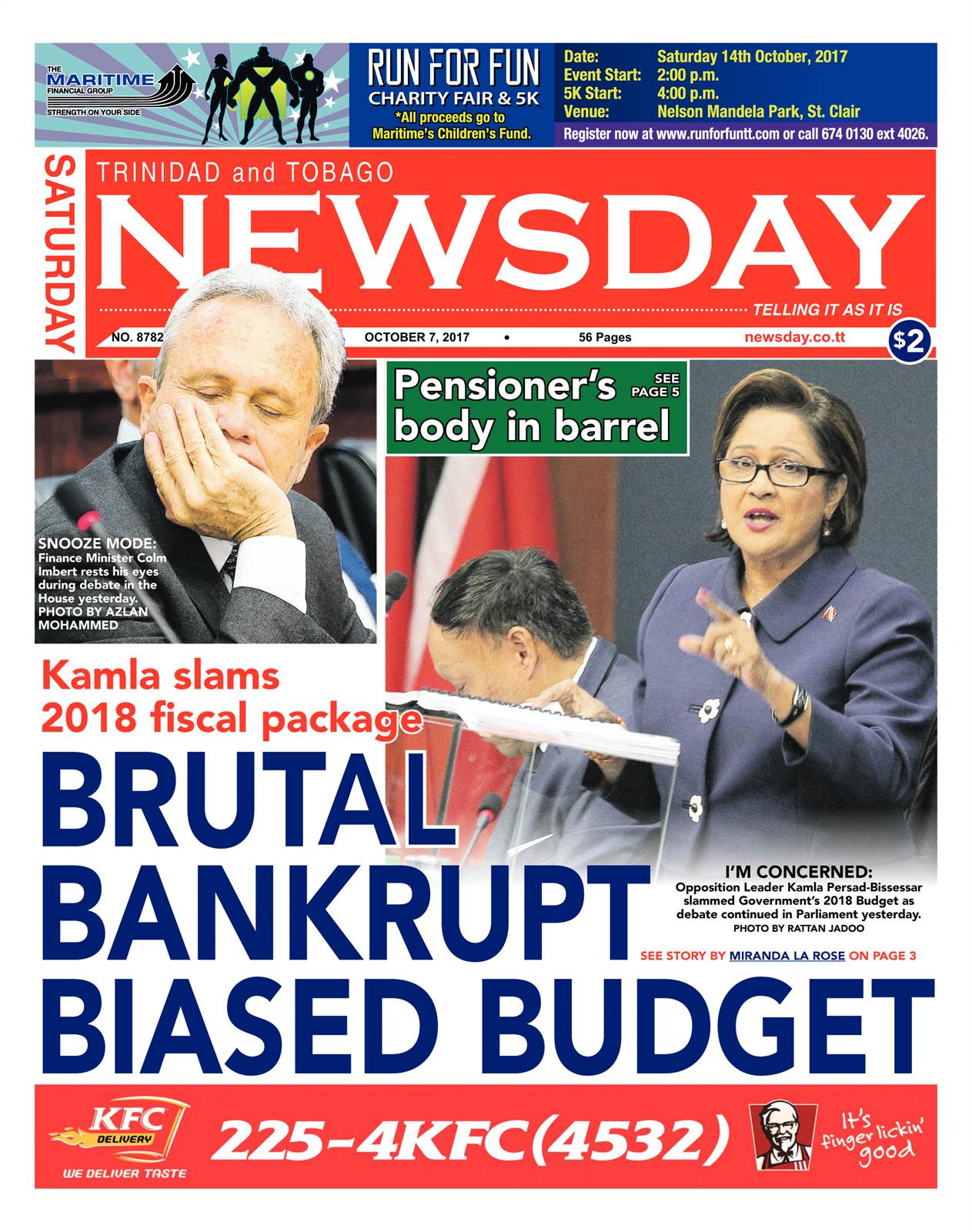 trinidad newsday newspaper