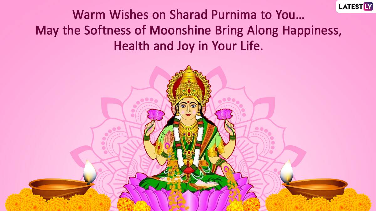 happy sharad purnima 2022