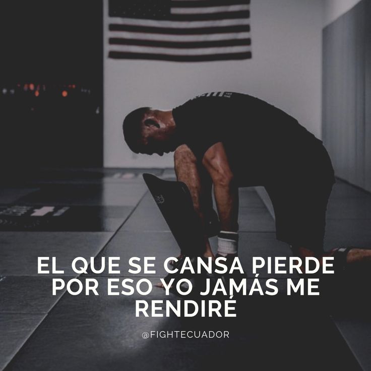 frases nate diaz