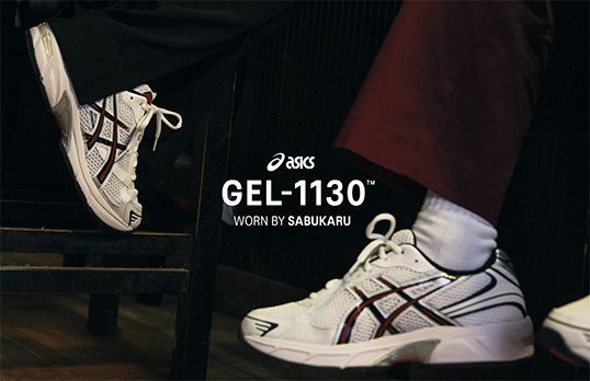 gel 11-30