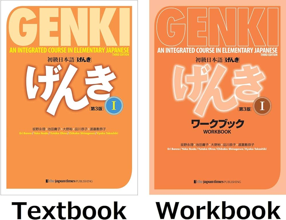 genki book 1