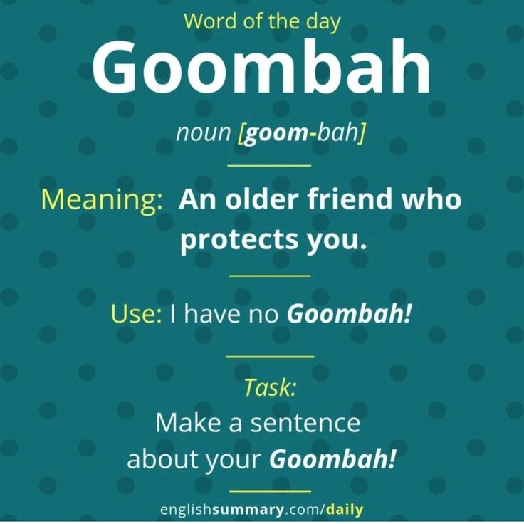 goombah definition