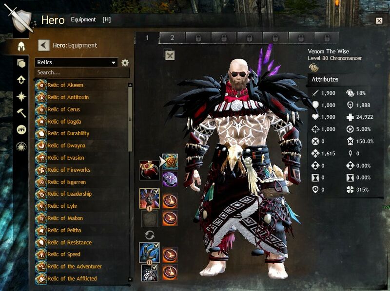 guild wars 2 toughness