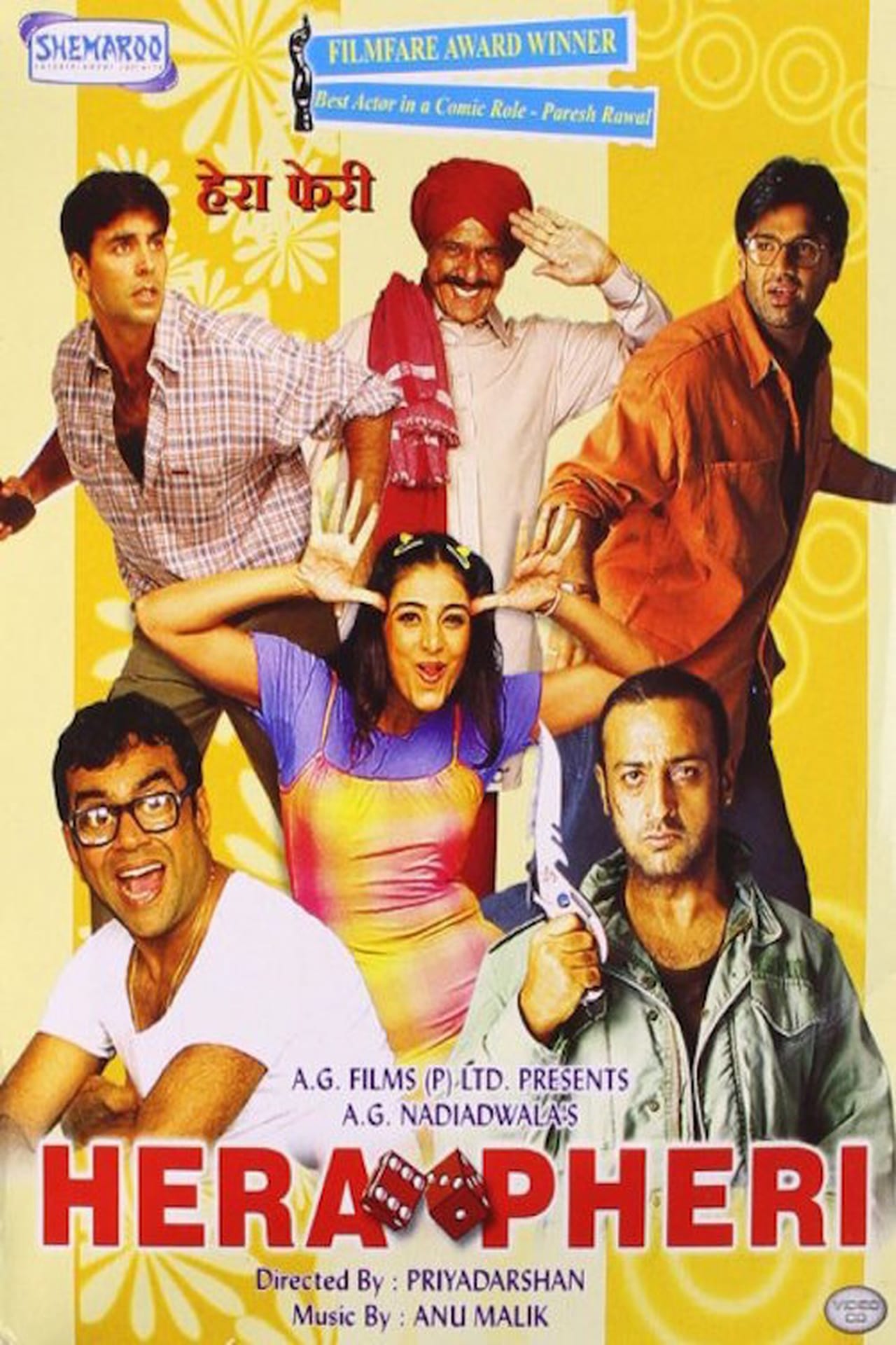 hera pheri download