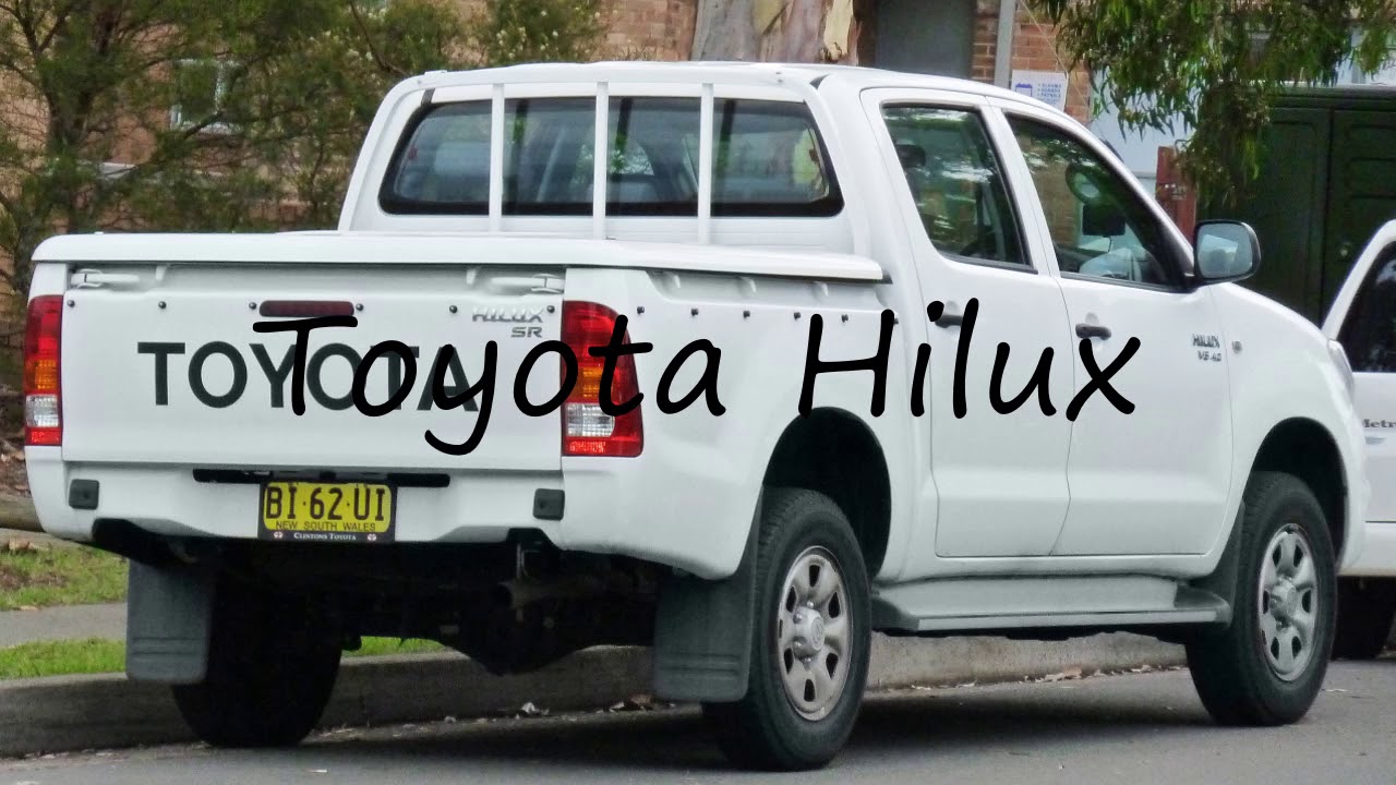 hilux pronunciacion