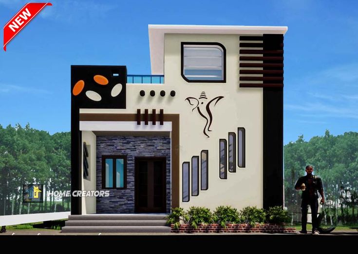 home front side wall design