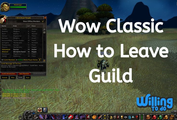 how to leave a guild in wow classic