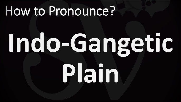 how to pronounce gangetic