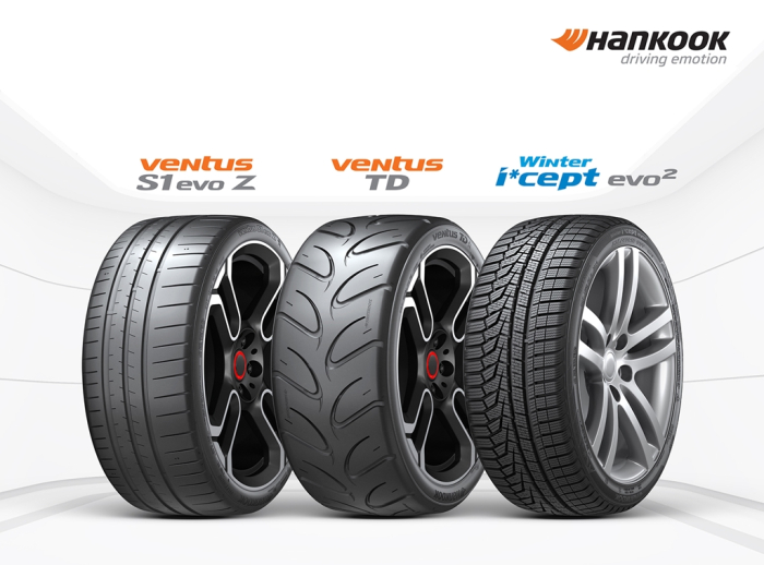 how to pronounce hankook tires