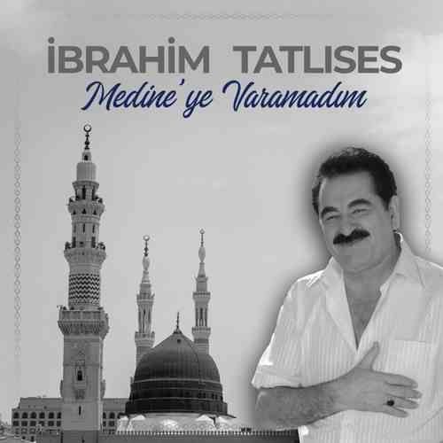 ibrahim tatlıses karışık albüm indir