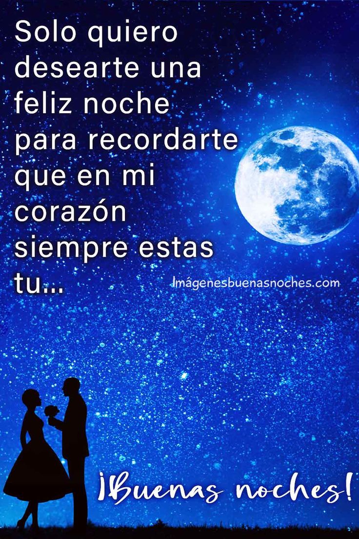 imagenes de amor bonitas de buenas noches