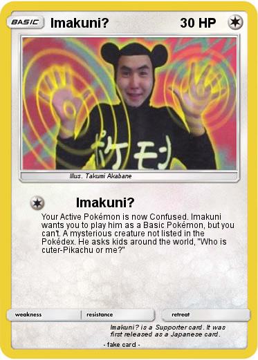 imakuni pokemon card