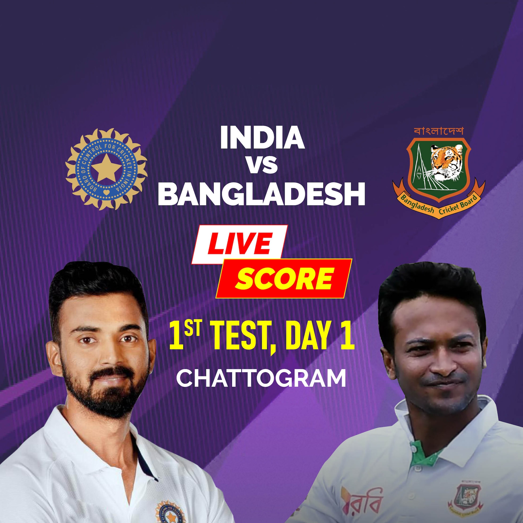 ind vs ban scorecard test