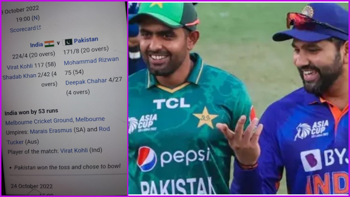 india vs pakistan scorecard