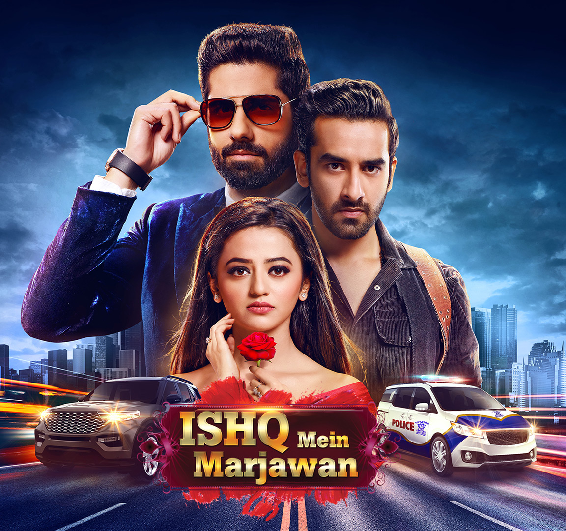 ishq mein mar jawa