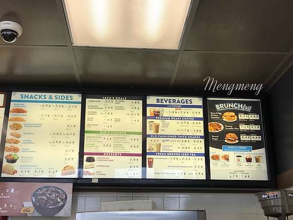 jitb menu