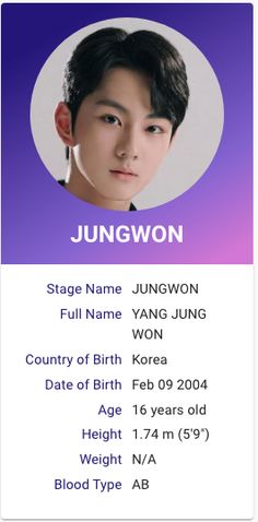 jungwon full name