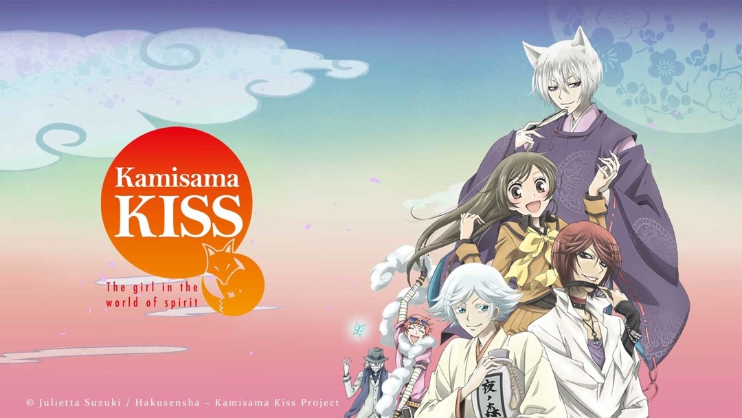 kamisama hajimemashita season 3 episode 3