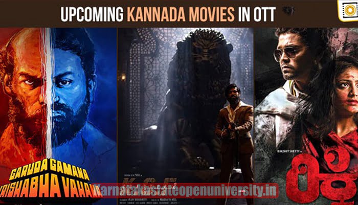 kannada movie updates