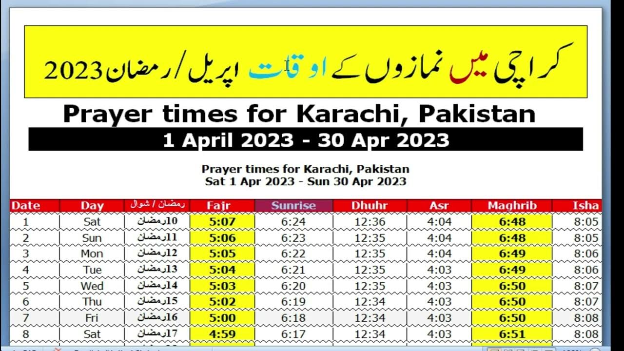 karachi prayer time