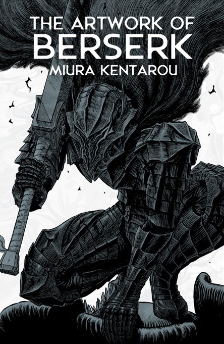 kentaro miura books