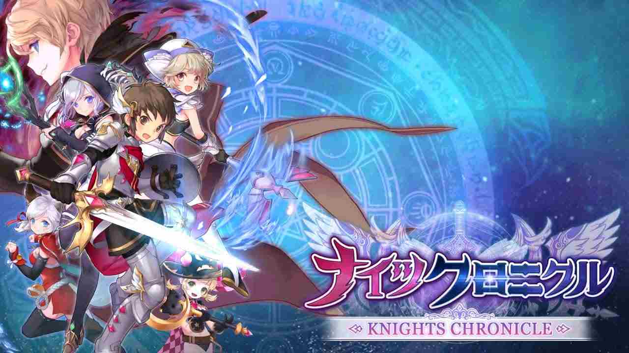 knight chronicle mod apk