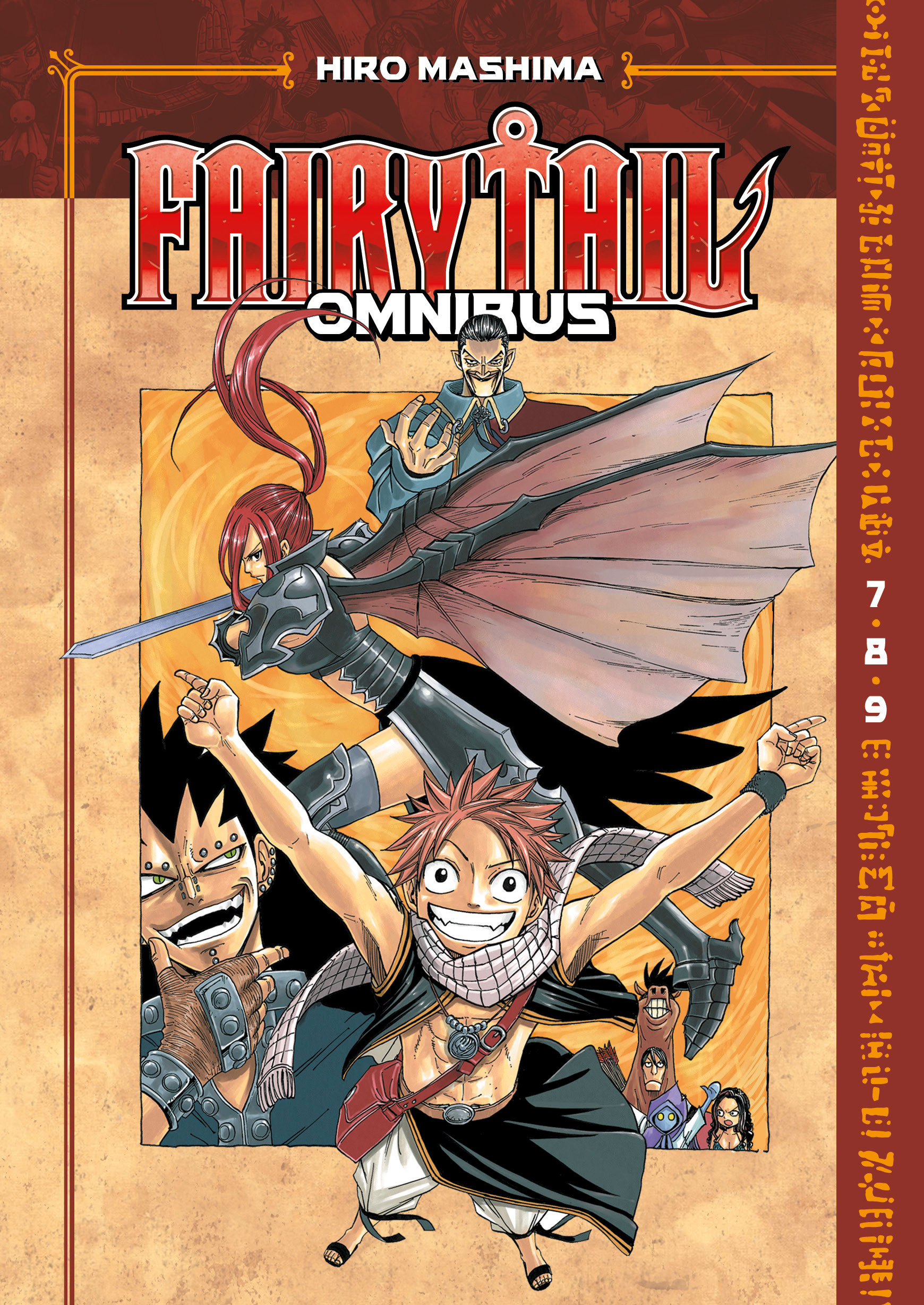 kodansha comics fairy tail