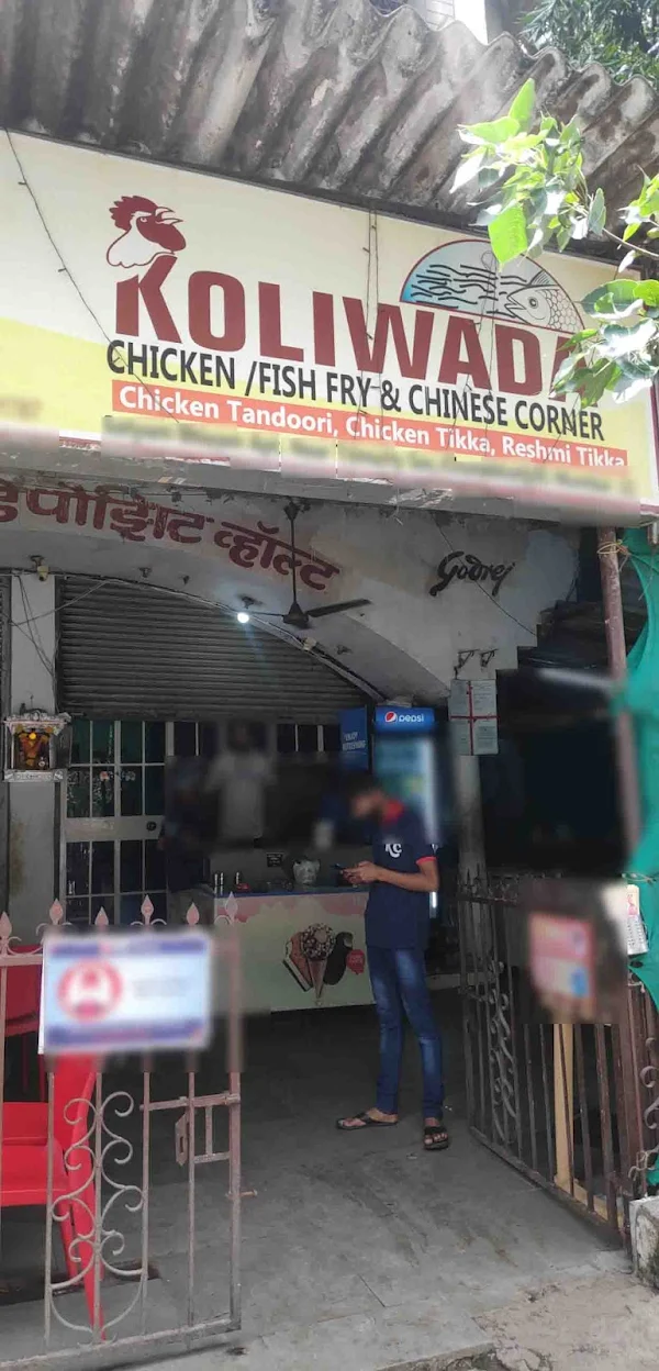 koliwada chicken & fish fry corner
