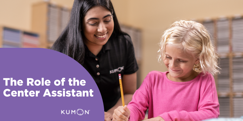 kumon positions