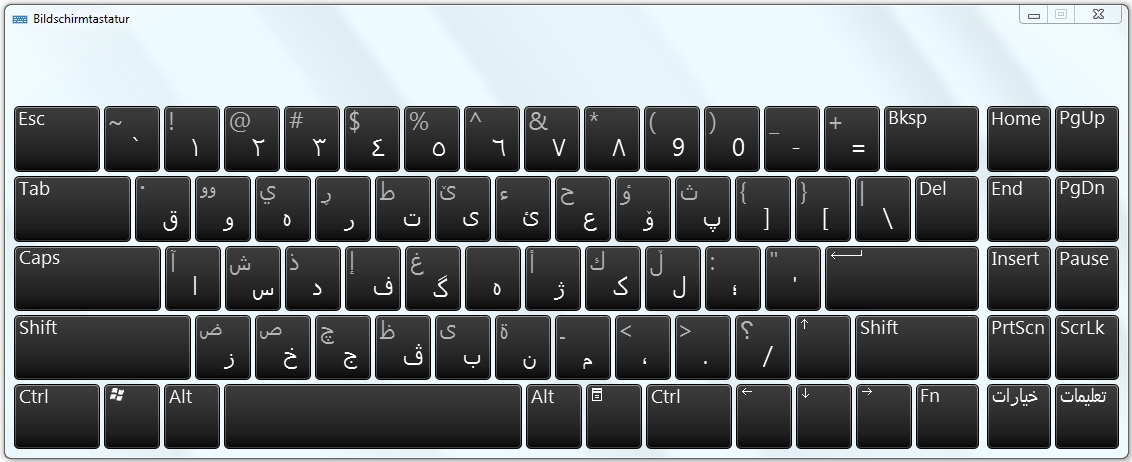 kurdish keyboard online