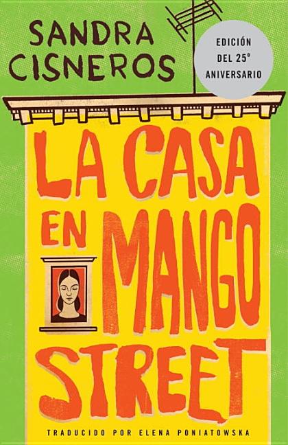 la casa en mango street lesson plans