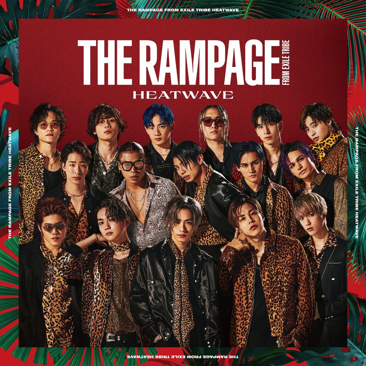 la fiesta the rampage lyrics