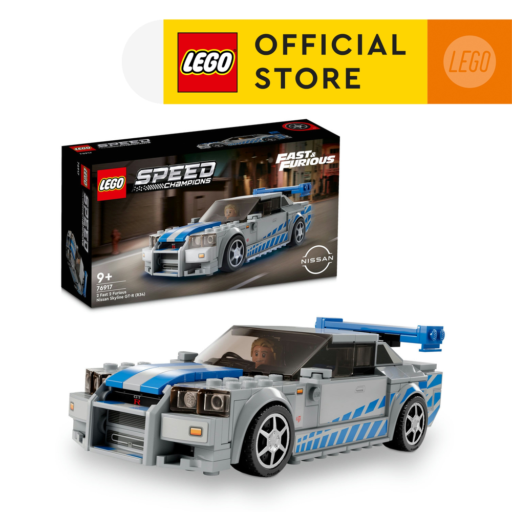 lego speed champions r34