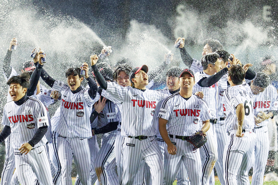 lg twins seoul