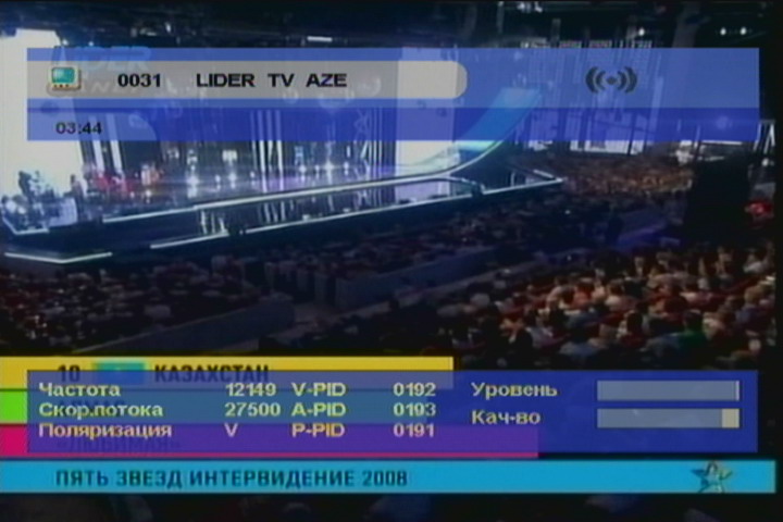 lider tv azerbaijan frequency