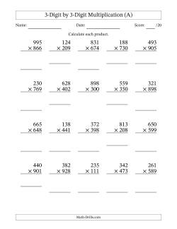 long multiplication worksheets