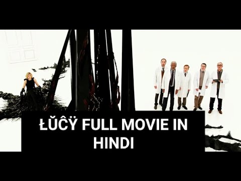 lucy full movie hindi dubbed youtube