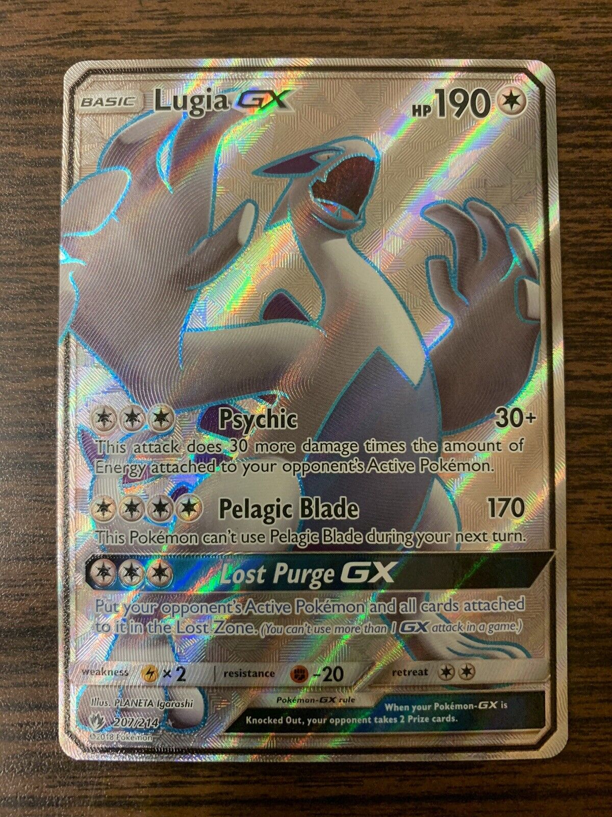 lugia gx price