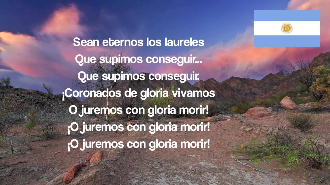 lyrics argentina national anthem