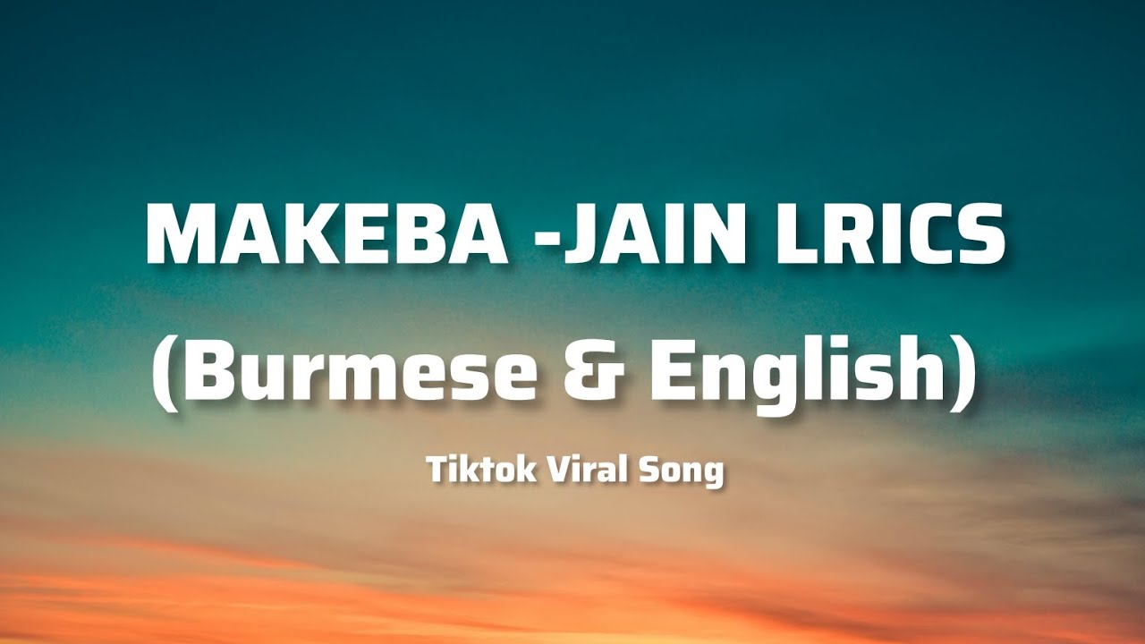 makeba lyrics english