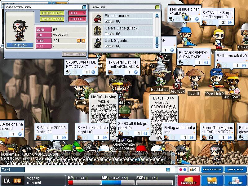 maplestory 2004