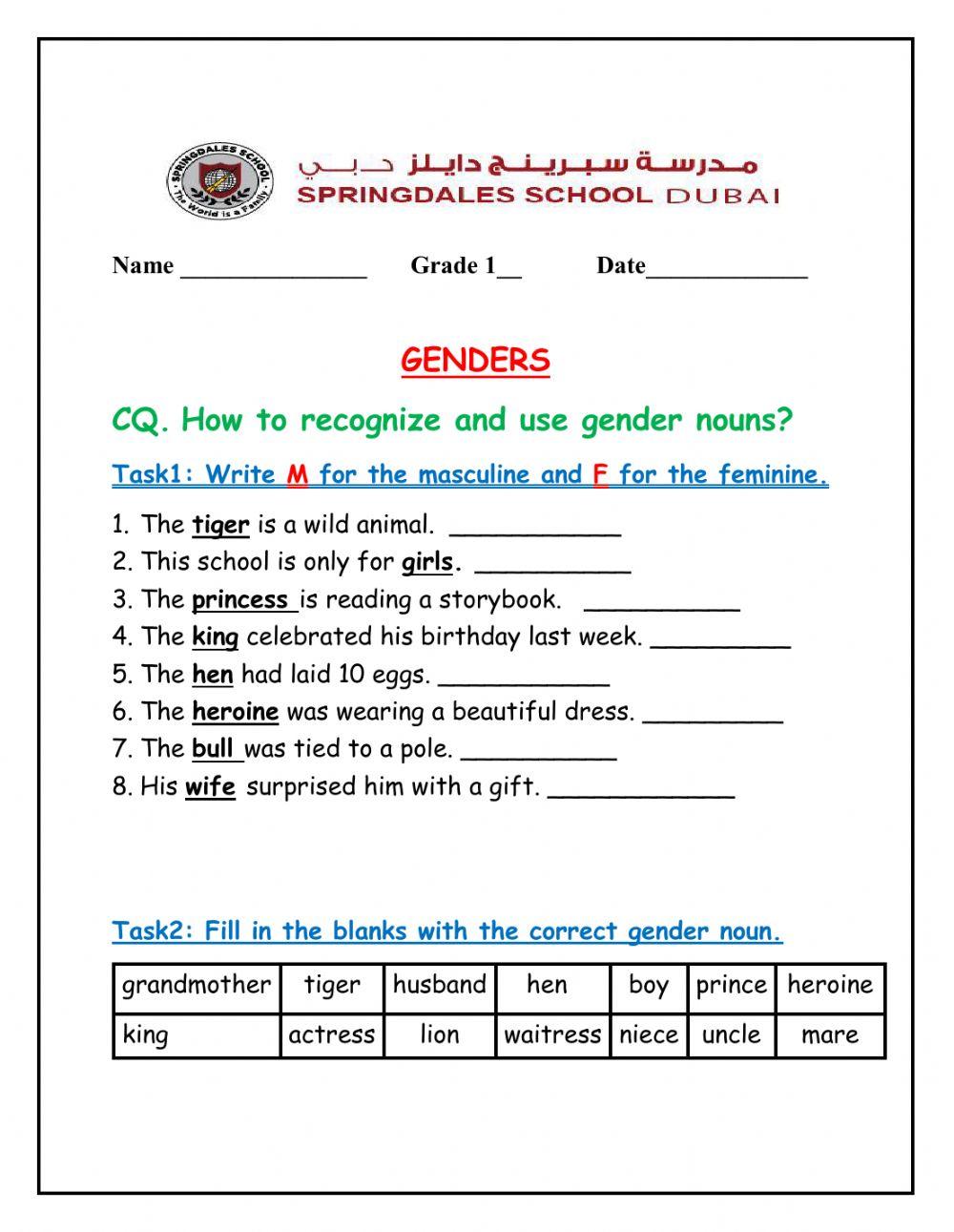 masculine and feminine gender worksheets for grade 1 pdf