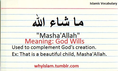 mashallah meaning