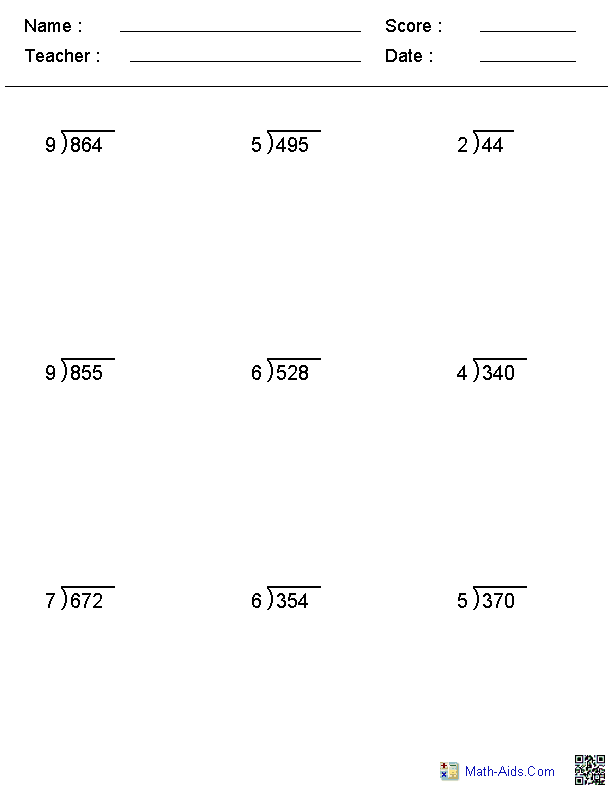 math division worksheets