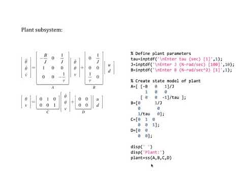 matlab append