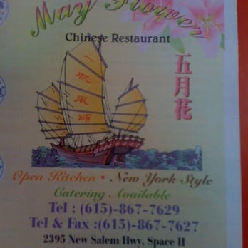 mayflower chinese restaurant murfreesboro